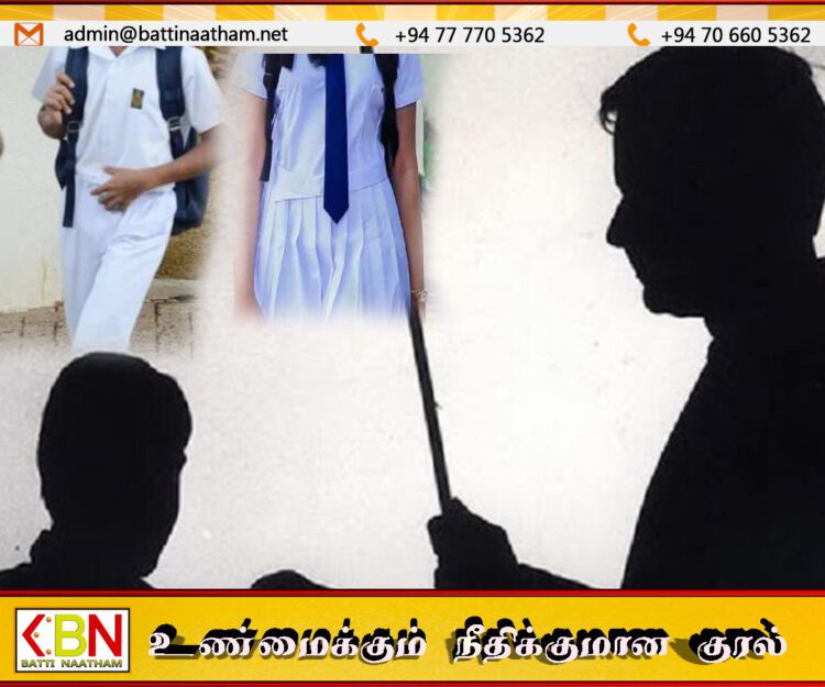 மட்டக்களப்பு பாடசாலையில் காதலை தெரிவித்த மாணவனுக்கு பிரம்பால் அடித்த அதிபர்; பெற்றோர் பொலிஸாரிடம் முறைப்பாடு