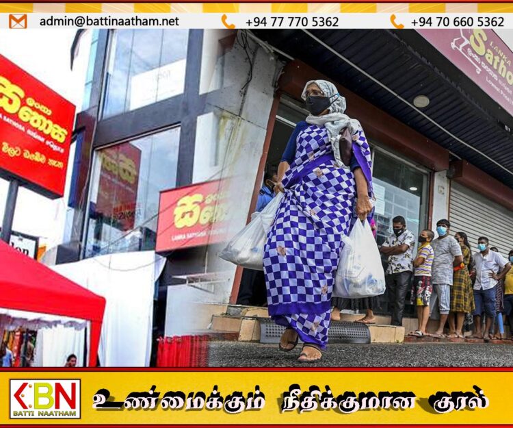 புத்தாண்டு காலத்தில் பொருத்தமான பயனாளிகளுக்கு அரசாங்கம் வழங்கப்போகும் பொதி