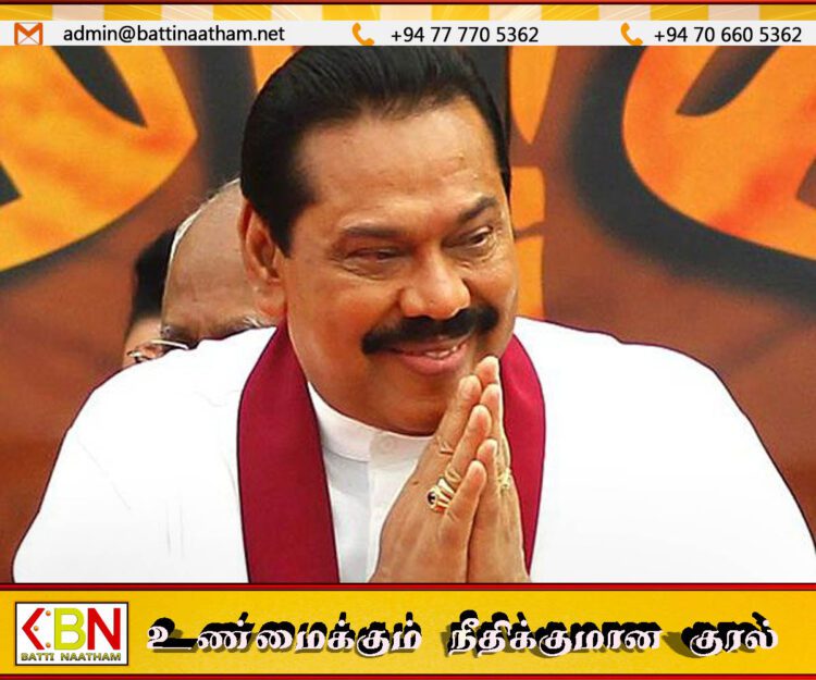திரைப்படமாகும் மகிந்த ராஜபக்சவின் வாழ்க்கை வரலாறு?