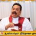 புலம்பெயர்ந்தோரை திருப்திப்படுத்தவே கருணா அம்மான் மீதான பிரித்தானியத்தடை; மஹிந்த ராஜபக்ச