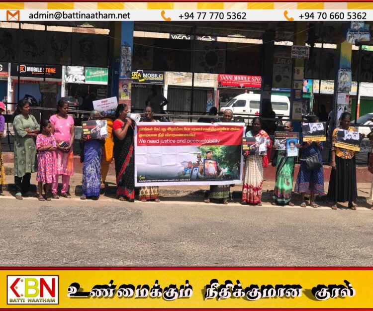 முன்னாள் ஜனாதிபதிகளுக்கும் பிரித்தானிய தடையை கோரும் காணாமல் ஆக்கப்பட்டோர் சங்கம்
