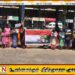முன்னாள் ஜனாதிபதிகளுக்கும் பிரித்தானிய தடையை கோரும் காணாமல் ஆக்கப்பட்டோர் சங்கம்