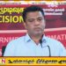 கிழக்கு மாகாணத்தில் செயற்படும் இஸ்லாமிய தீவிரவாதக் குழு; அமைச்சரவை பேச்சாளர்