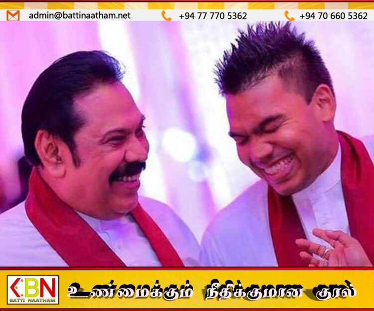 மஹிந்தவின் வாழ்க்கை வரலாறு திரைப்படத்தில் நாமலின் குழந்தை பருவ விபரங்கள்