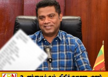 அரச தரப்பிலிருந்து வெளிவர தயாராகும் மற்றுமொரு முக்கிய பெயர் பட்டியல்