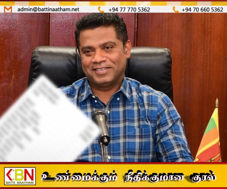 அரச தரப்பிலிருந்து வெளிவர தயாராகும் மற்றுமொரு முக்கிய பெயர் பட்டியல்