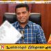 அரச தரப்பிலிருந்து வெளிவர தயாராகும் மற்றுமொரு முக்கிய பெயர் பட்டியல்