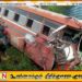 பஸ் விபத்தில் பாடசாலை மாணவர்கள் உட்பட 9 பேர் வைத்தியசாலையில்