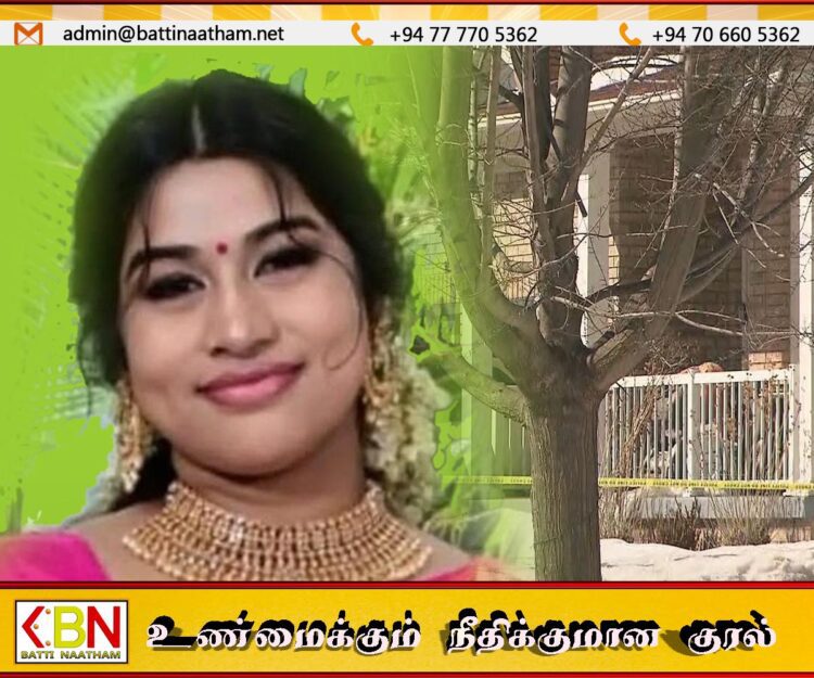 புலிகளால் கொல்லப்பட்ட அல்ஃபிரட் துரையப்பாவின் பேத்தி கனடாவில் சுட்டுக்கொலை