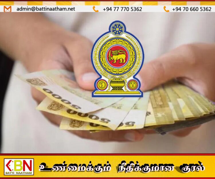 “7,500 ரூபாவிலிருந்து 10,000 ரூபா வரை அதிகரித்தல்”; அஸ்வெசும கொடுப்பனவு திட்டத்தில் மேற்கொள்ளப்படவுள்ள திருத்தம்