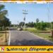 ஏறாவூர் பற்று செங்கலடி பிரதேச சபையினால் களுவன்கேணி வீதிக்கு மின் விளக்குகள் பொருத்தும் நடவடிக்கை
