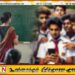 இளம் பாடசாலை ஆசிரியைக்கு 10 ஆம் வகுப்பு மாணவர்களால் நடந்த மோசமான சம்பவம்