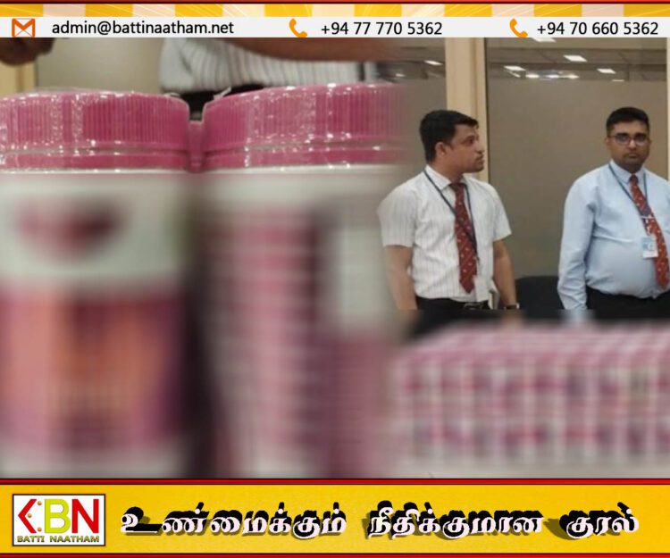 சருமத்தை வெண்மையாக்கும் பால்மா டின்களுடன் கட்டுநாயக்கவில் இருவர் கைது