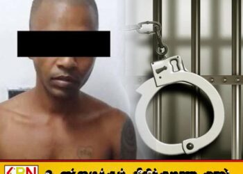 கத்தி முனையில் பெண் வைத்தியரை தவறான நடத்தைக்கு உட்படுத்தியவர் கைது