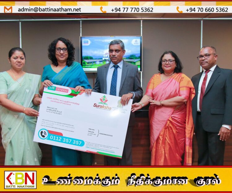மாணவர்களுக்கான “சுரக்ஷா” திட்டம் ; பெற்றோர் இறந்தால் 75,000
