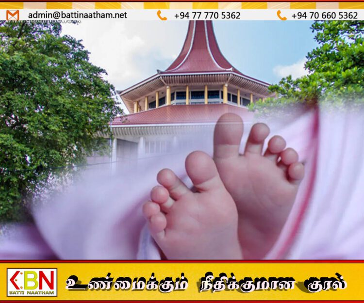 தத்தெடுத்த குழந்தையை சித்திரவதை செய்து கொலை செய்த தம்பதிக்கு மரண தண்டனை