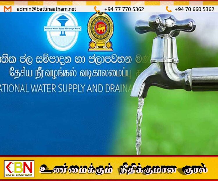 புதிய நீர் இணைப்புகளை பெற ஒன்லைன் சேவை அறிமுகம்