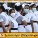 அரச தாதியர் சங்கம் நாளை வேலைநிறுத்த போராட்டம்