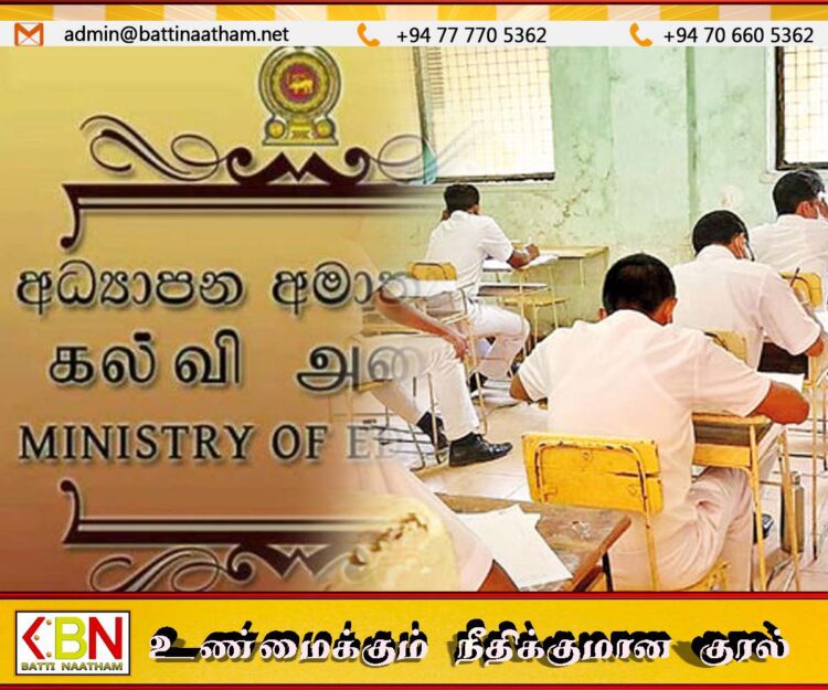 விஞ்ஞான பாட மாணவர்களுக்கு மேலதிகமாக 8 புள்ளிகள்?