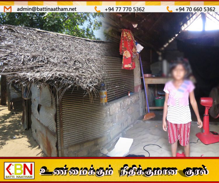 மட்டு பாலமீன்மடு பகுதியில் வாழ்ந்து வரும் மீனவ மக்களின் அவலநிலை
