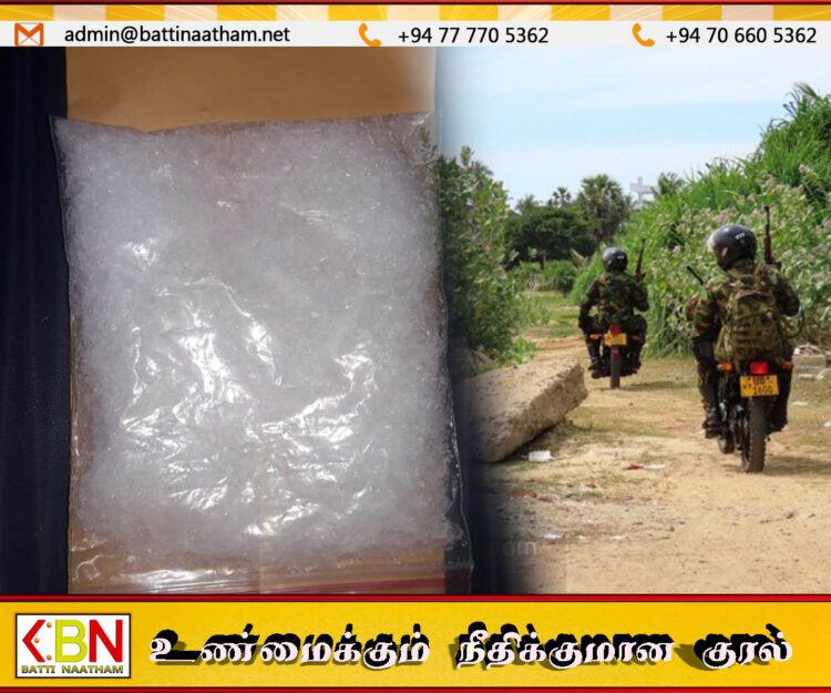 கல்முனையில் 450 மில்லிகிராம் ஐஸ் போதைப்பொருளுடன் ஒருவர் கைது
