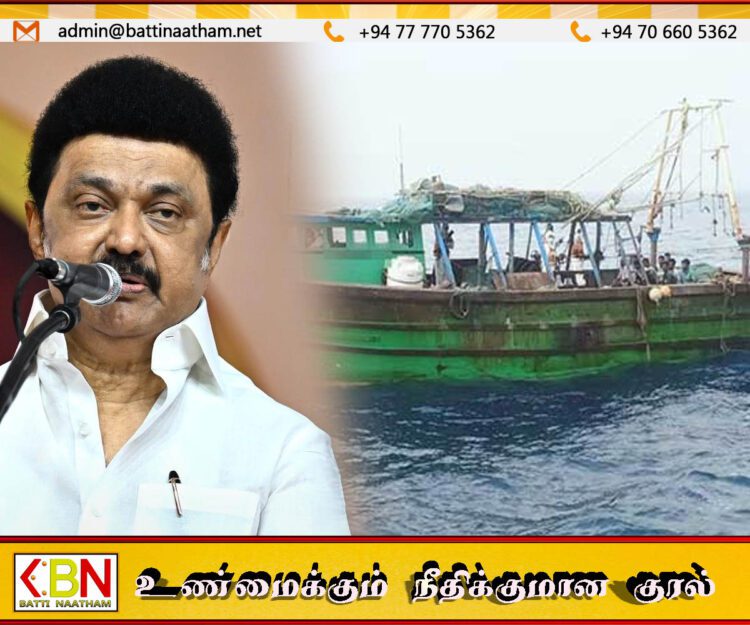 இலங்கை கடற்படையால் பறிமுதல் செய்யப்பட்ட விசைப்படகு உரிமையாளர்களுக்கு இந்தியா நிவாரணம்