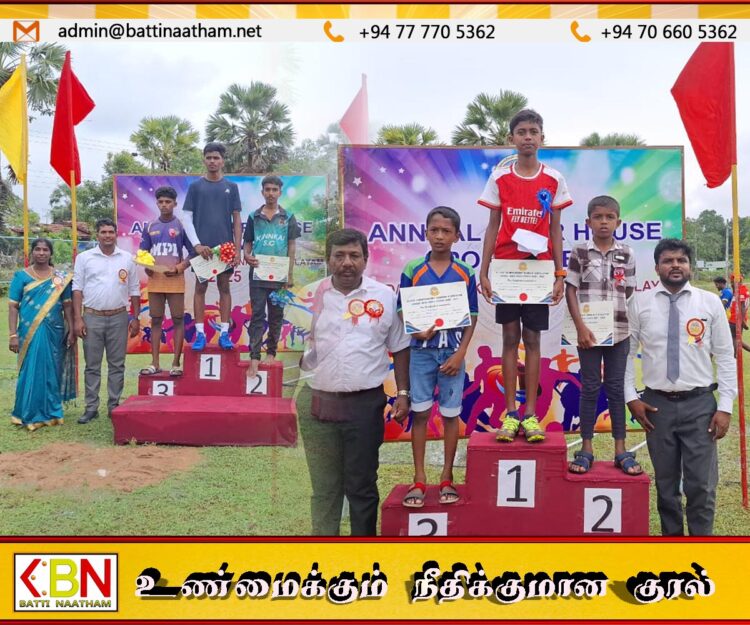 மட்/ பட் / தும்பங்கேணி கண்ணகி வித்தியாலய வருடாந்த இல்லமெய்வல்லுனர் திறனாய்வுப் போட்டி -2025