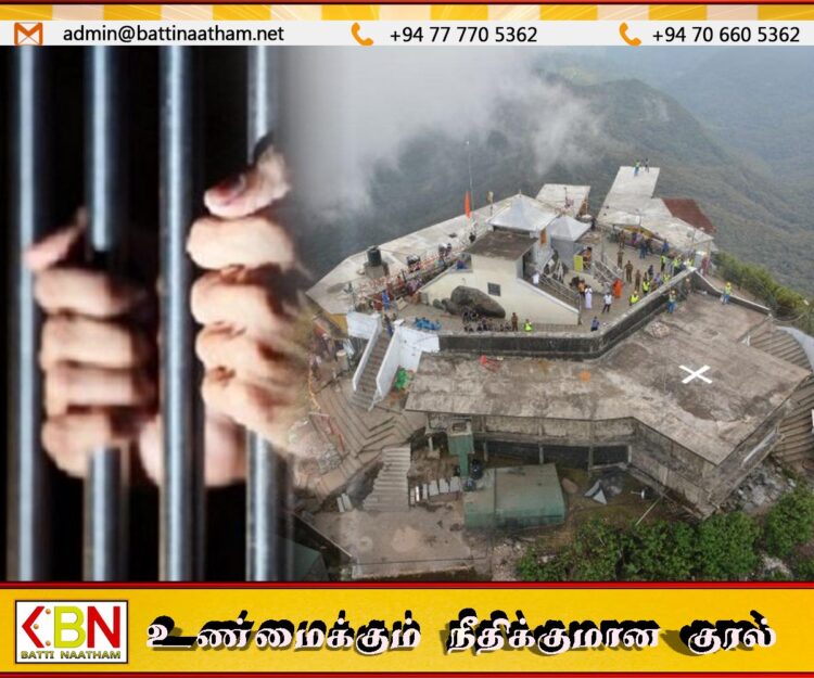 சிவனொளிபாத மலையை தரிசிக்க வந்த 14 பேர் போதைப்பொருட்களுடன் கைது