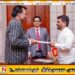 மேன்முறையீட்டு நீதிமன்ற நீதியரசராக யாழ் தமிழர் பதவியேற்பு