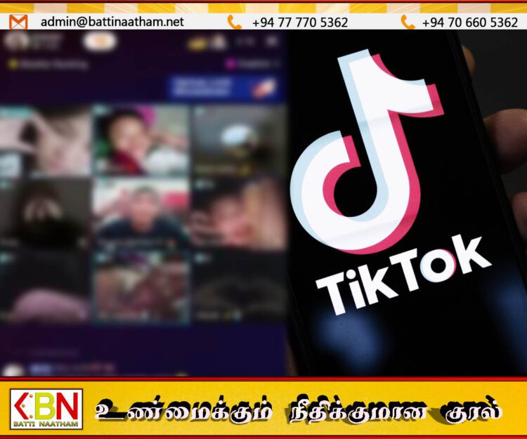 பாலியல் சார் நேரலை மூலம் அதிக வருமானம் ஈட்டும் டிக்டோக்