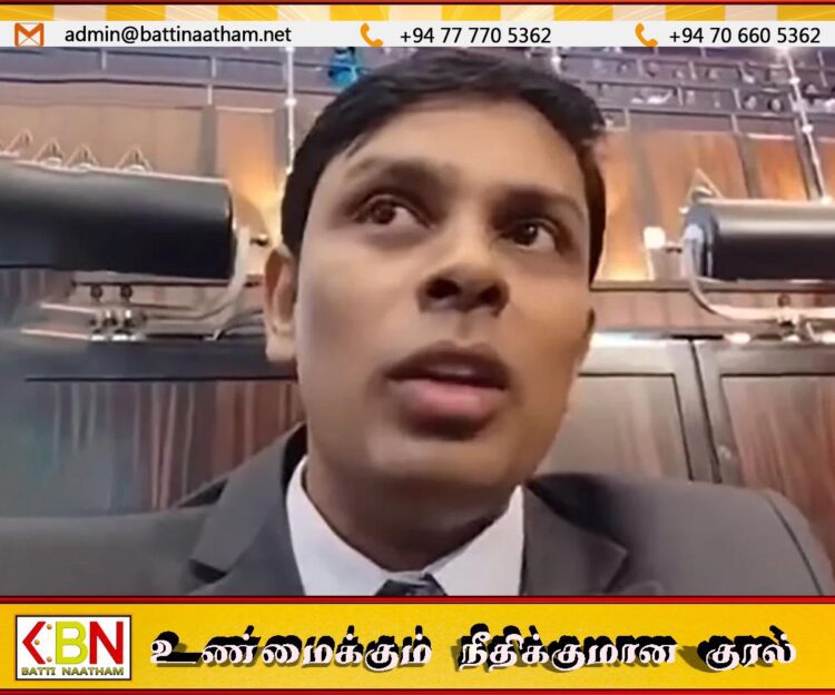 அர்ச்சுனாவிற்கு பாராளுமன்றத்தில் விதிக்கப்பட்டது தடை