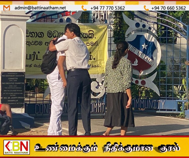 மட்டக்களப்பில் அமைதியான முறையில் சாதாரண தரப் பரீட்சைகள் ஆரம்பமானது
