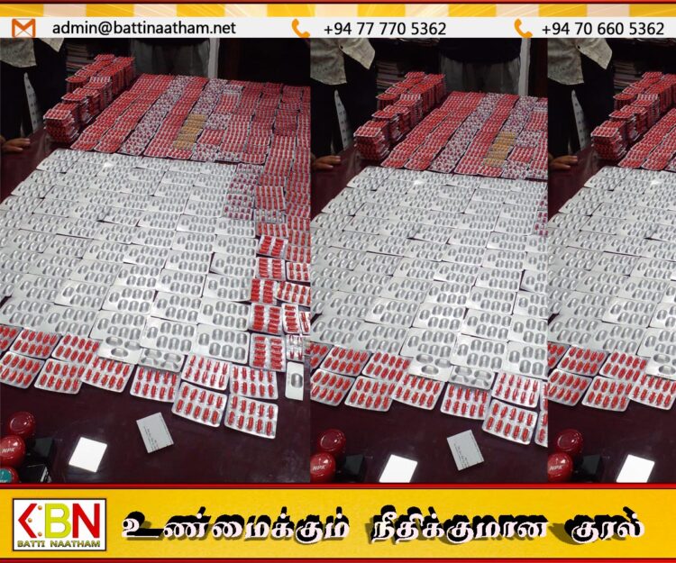 காத்தான்குடியில் 3,492 போதை மாத்திரைகளுடன் ஒருவர் கைது