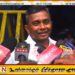 கதிர்காமத்தில் மஹிந்த ராஜபக்ஸவிற்காக வீடு கட்டிக் கொடுத்த தேரர்