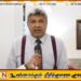 11 இலட்சம் வழக்குகள் நிலுவையில்; அமைச்சர் ஹர்ஷன நாணயக்கார