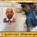 மட்டு மாமாங்கத்தில் உயிரிழந்த நிலையில் அவுஸ்திரேலியாவைச் சேர்ந்த ஆண் ஒருவர் சடலமாக மீட்பு
