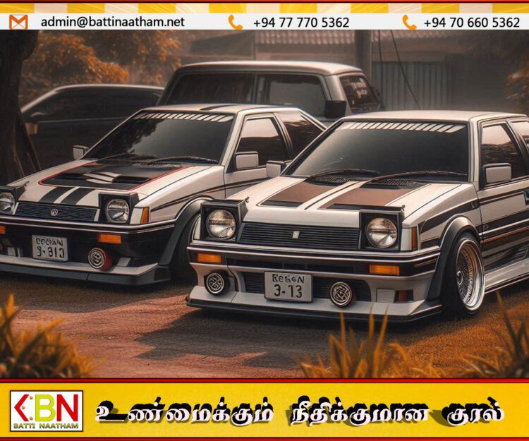 ஒரே இலக்கத் தகடுடன் இரண்டு கார்கள்; ஒருவர் கைது