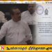 பாராளுமன்றில் சமர்ப்பிக்கப்பட்ட பட்டலந்த அறிக்கை தொடர்பில் விசேட குழுவை நியமிக்க தீர்மானம்