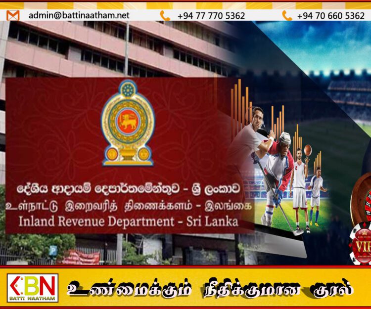 பந்தயம் மற்றும் கேமிங் வணிக வரியை செலுத்த காலக்கெடு