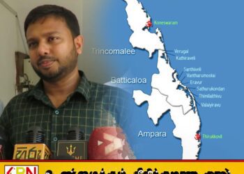 இந்திய அரசின் பாரிய உதவி மூலம் கிழக்கு மாகாணத்தில் அபிவிருத்தி
