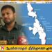 இந்திய அரசின் பாரிய உதவி மூலம் கிழக்கு மாகாணத்தில் அபிவிருத்தி
