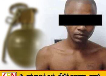அனுராதபுர துஷ்பிரயோக சம்பவ சந்தேக நபரின் வீட்டில் கைக்குண்டு மீட்பு