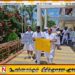 களுவாஞ்சிகுடி ஆதார வைத்தியசாலை தாதி உத்தியோகஸ்தர்கள் ஆர்ப்பாட்டம்