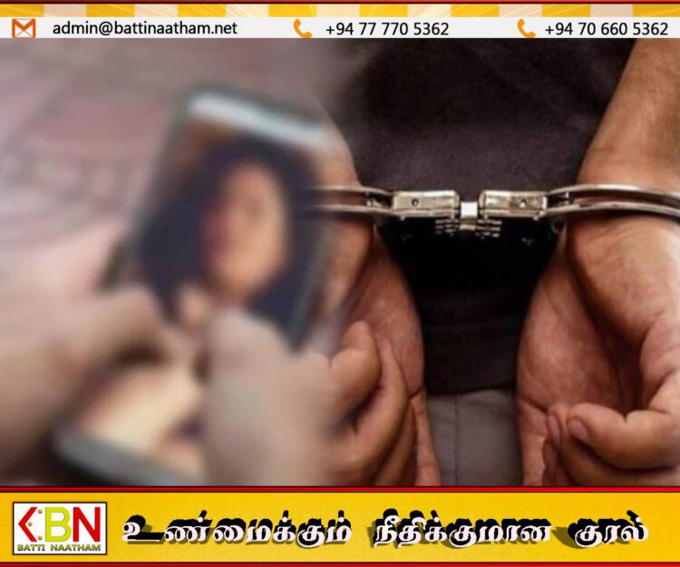 ஆபாச புகைப்படம் மற்றும் வீடியோ பதிவிறக்கம் செய்தால் சிறைத் தண்டனை