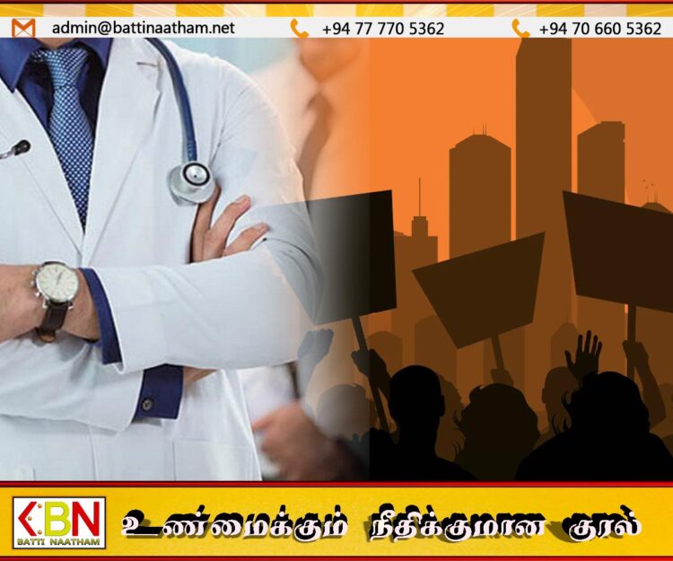 பேச்சுவார்த்தைகள் தோல்வி; சுகாதார நிபுணர்கள் நாளை வேலைநிறுத்தம்