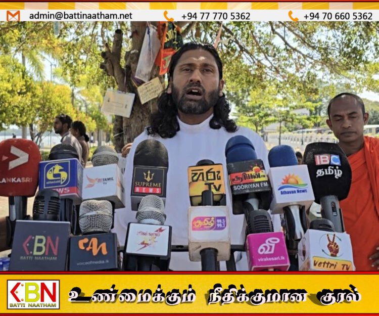 வடகிழக்கு மக்களுக்கு இன்று வரை நீதிகிடைக்கவில்லை; மட்டக்களப்பில் மக்கள் பேரவைக்கான இயக்கம்