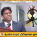 ஒலிம்பிக் பதக்கங்களை அதிகரிக்கும் திட்டத்தில் தேசிய மக்கள் சக்தி