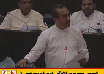 முன்னாள் ஜனாதிபதி ரணில் மீது சபையில் மற்றுமொரு குற்றசாட்டு