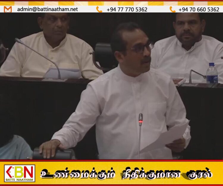முன்னாள் ஜனாதிபதி ரணில் மீது சபையில் மற்றுமொரு குற்றசாட்டு
