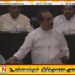 முன்னாள் ஜனாதிபதி ரணில் மீது சபையில் மற்றுமொரு குற்றசாட்டு